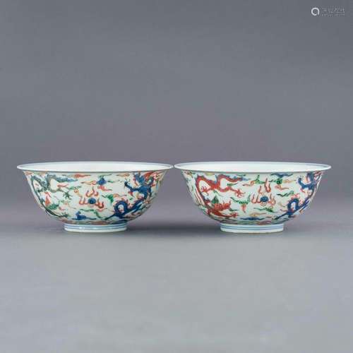 PAIR WANLI WUCAI DRAGON BOWLS