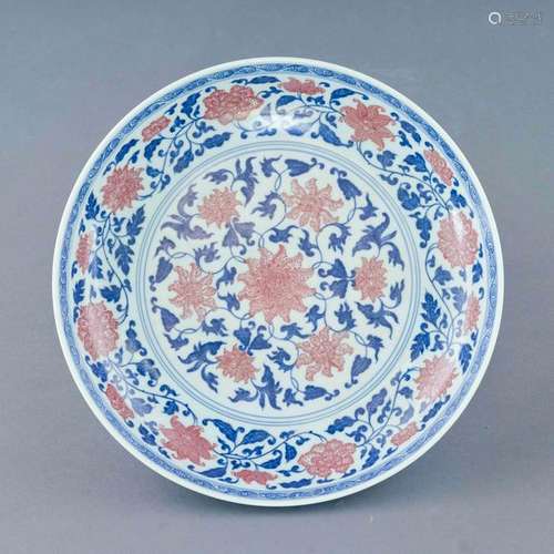 QIANLONG BLUE AND RED WRAPPED FLORAL PLATE