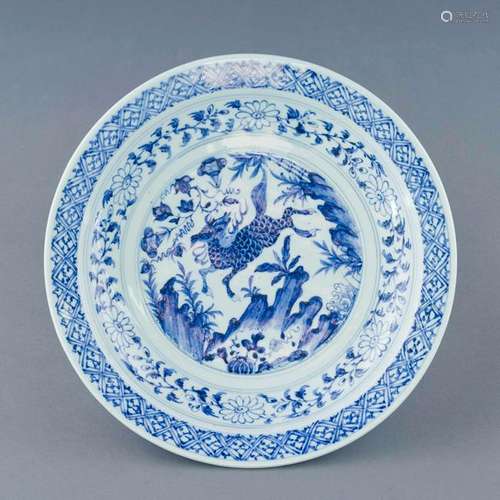 YUAN BLUE & WHITE QILIN PLATE