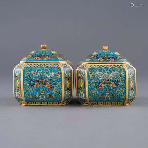 PAIR GILT BRONZE CLOISONNE LIIDED BOXES