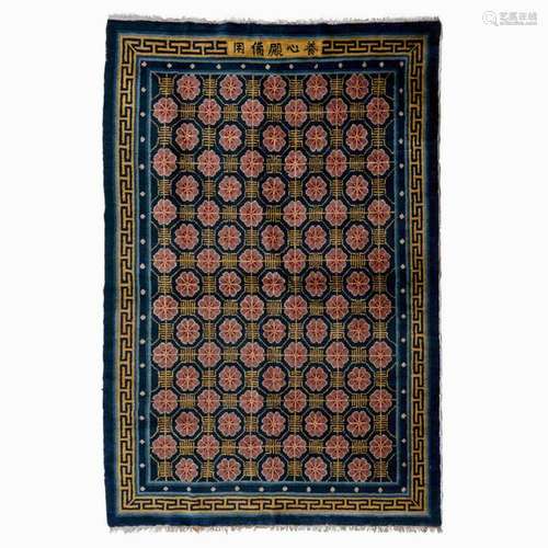 ANTIQUE CHINESE LONGEVITY & FLORAL MOTIF RUG