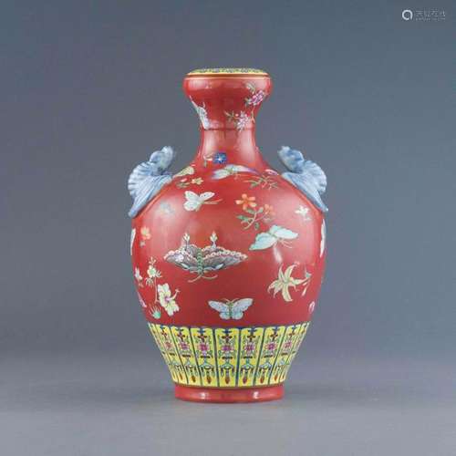 QIANLONG RUBY RED EARLY TREASURE MOTIF AMPHORA VASE