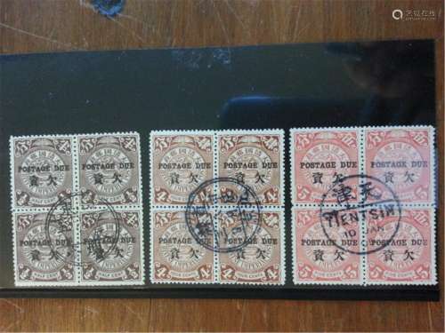 China Stamps