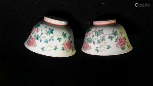 Antique Porcelain Bowi