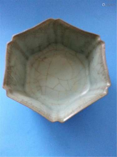 Antique porcelain Bowi