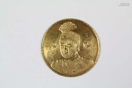 Qajar Dynasty - Ahmad Shah (1909-1925) Gold Half Toman, approx 1