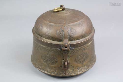 Indo-Persian pen box; the brass box having central cartouche engraved with a variety of animals, approx 12 x 13 cms