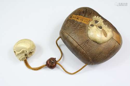 An Unusual 19th Century Japanese Sagemono, Ojime and Netsuke