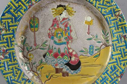 Two Chinese porcelain and painted enamel chargers, approx 42 cms d, painted with concubine