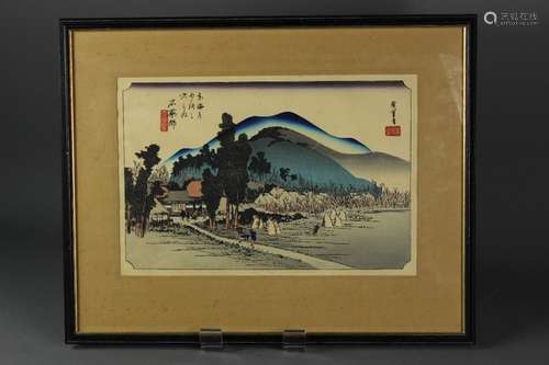 Three hand-coloured oriental woodblock prints; the first depicting a shopping scene, second a harbour scene and thirdly, a rural scene, all approx 45 x 35 cms, glazed and framed, with signatures and titles