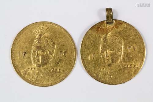 Qajar Dynasty - Ahmad Shah (1909-1925) Gold Half Toman together with another similar coin pierced for mounting