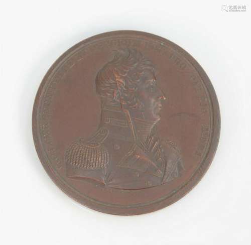 Captain James Lawrence Naval Medal, struck in bronzed