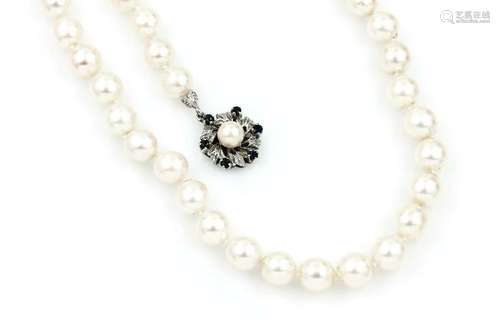 Necklace with Mikimoto cultured pearl