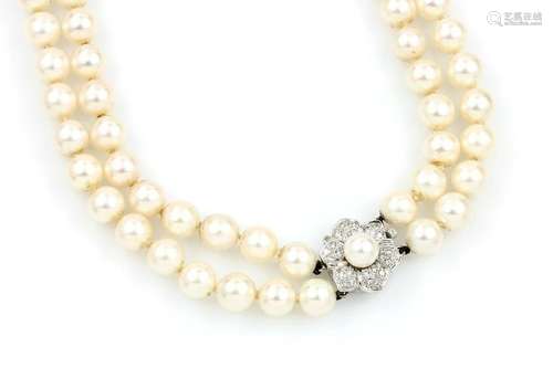 2-rowed necklace with cultured akoya pearls and