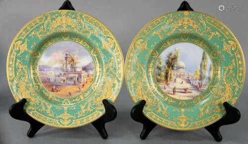 Set of Twelve Royal Worcester Service Plates, each with