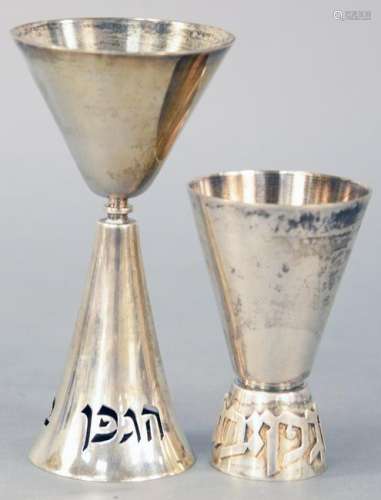 Two Ludwig Wolpert Judaica Sterling Silver Kiddush