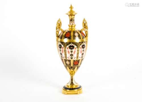 A Royal Crown Derby twin handled trophy vase, in the Imari pattern, backstamp to base, height 31cm