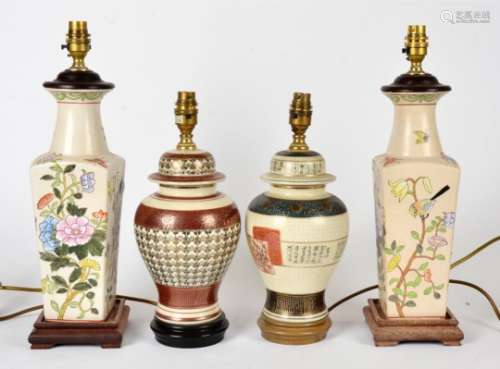 Four contemporary Chinese porcelain lamp bases, with hardwood bases, two in the form of ginger jars,