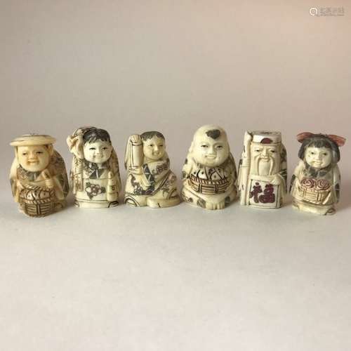 Japanese  Netsuke