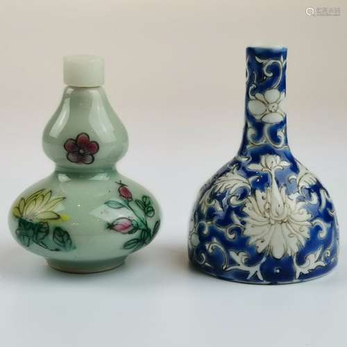 Two Snuff Bottles