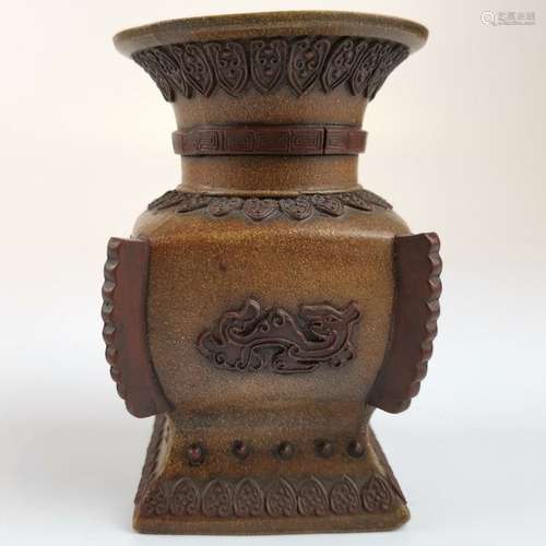 Zisha Vase