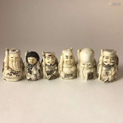 Japanese  Netsuke