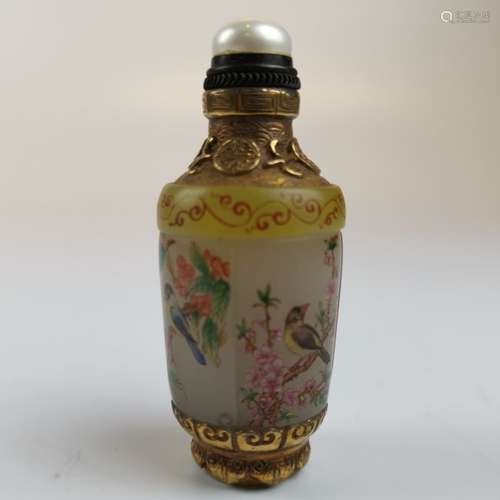 Chinese Gilt And Enamel Crystal Snuff Bottle