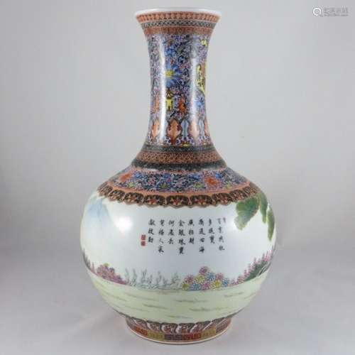 Chinese Qing Dynasty Famille Rose Vase