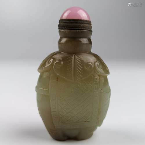 A Jade Snuffbottle