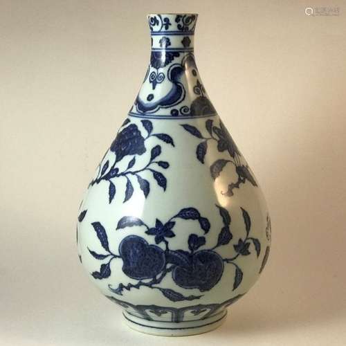 A Porcelain Yuhuchun Vase