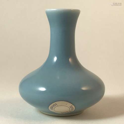 A Porcelain Vase