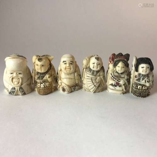 Japanese  Netsuke