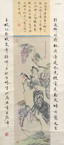 Chen Ban-Ding 陈半丁