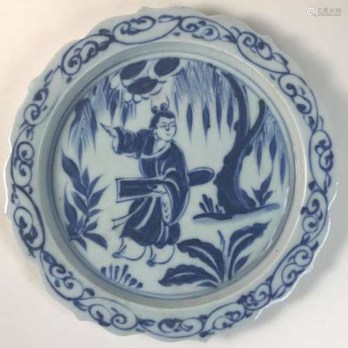 A Chinese Porcelain Plate