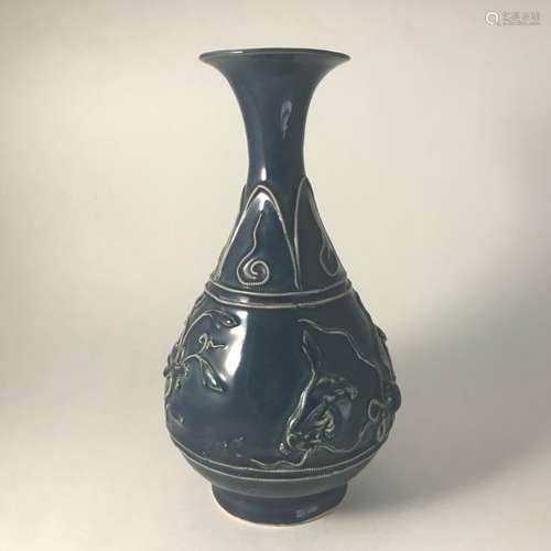 A Blue Glaze Vase