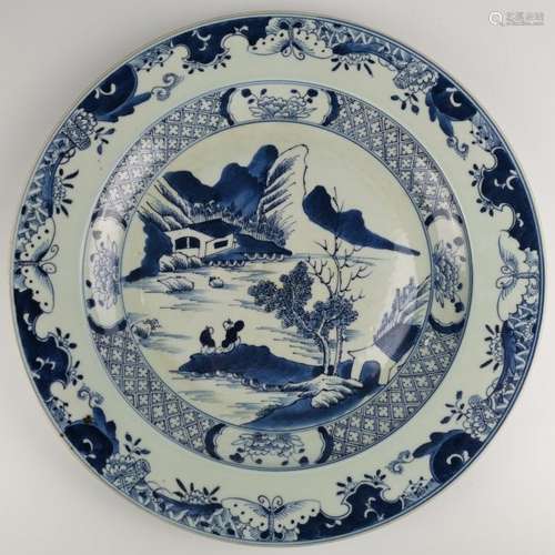 A Chinese Porcelain Plate