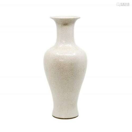 Chinese Ceramic Stoneware Vase Marked