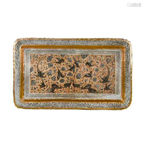 Copper Etched Metal Persian Tray