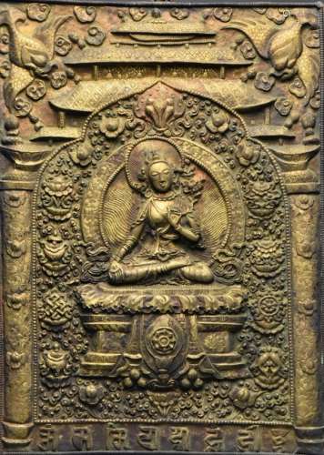 Tibetan Bronze Thangka