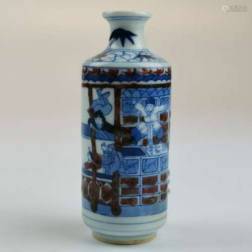 Chinese Porcelain Snuffbottle