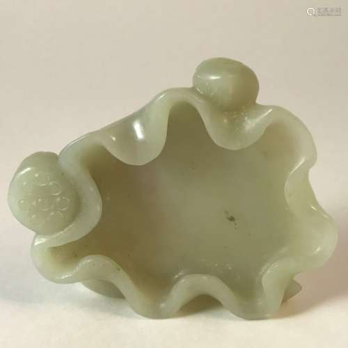 Jade Pot