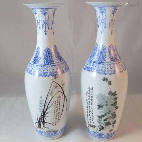 Pair Chinese Famille Rose Eggshell Vases