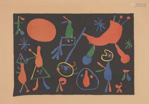 Joan Miró (1893 1983)