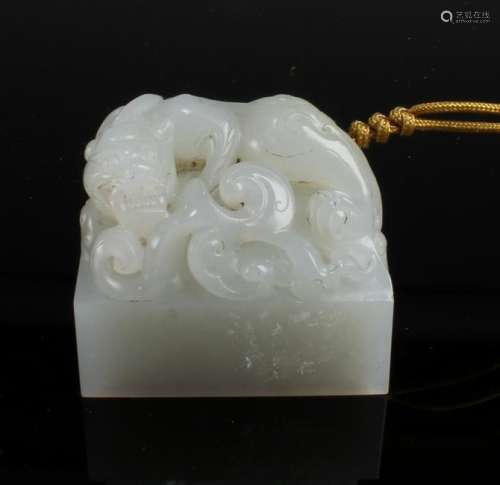A Chinese Hetian 'Dragon' Seal