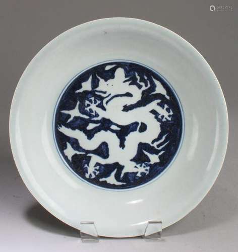 Chinese Blue & White Porcelain Plate