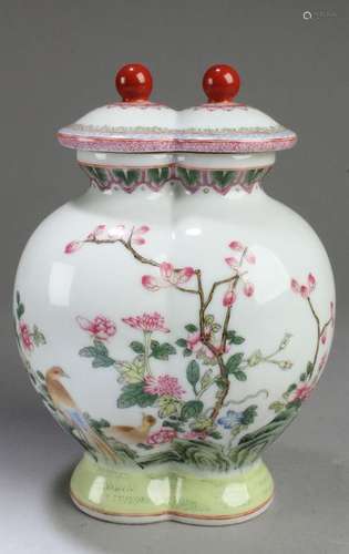 Chinese Porcelain Jar With Lid