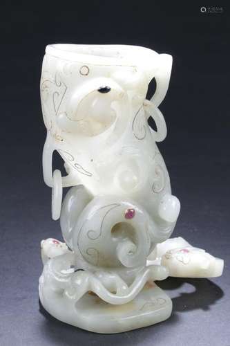 Chinese Jade Carved Ornament