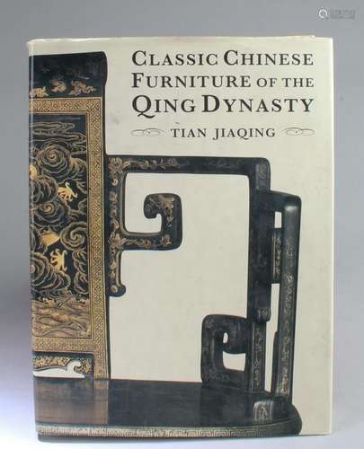 Classic Chinese Furniture of the Qing Dynasty