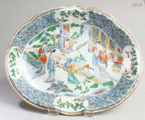 Chinese Oval Shaped Porcelain Plate