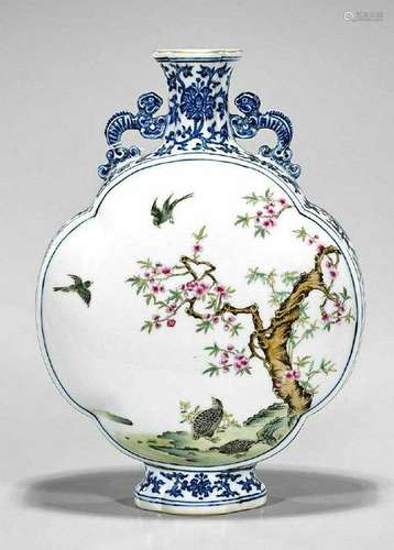 Chinese Famille Rose Moonflask Vase